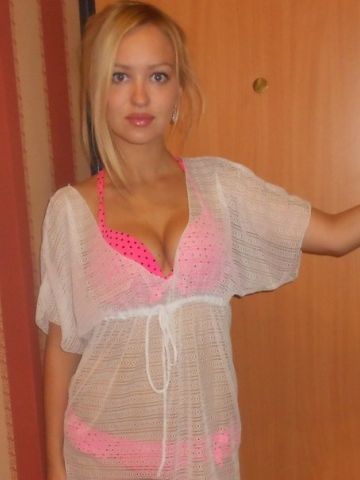 Индира
